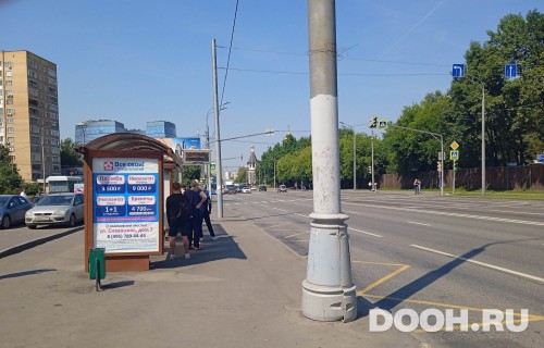 GID: MSCF30208Б