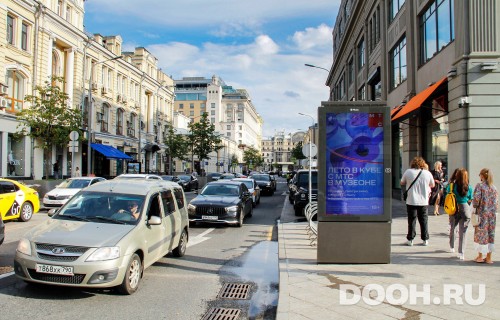 GID: MSCF07413Б1