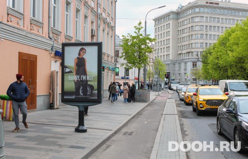 GID: MSCF07873Б