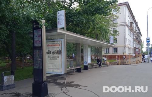 GID: MSCF22827Б