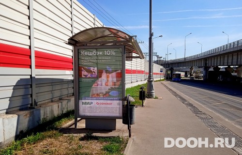 GID: MSCF26266Б