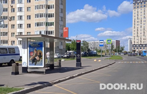 GID: MSCF01685Б
