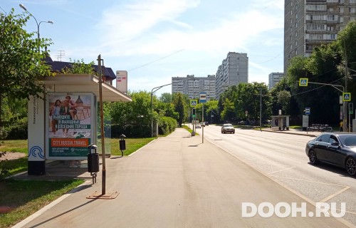 GID: MSCF25691Б