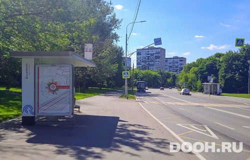 GID: MSCF25692Б
