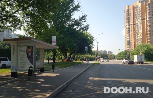 GID: MSCF25695Б