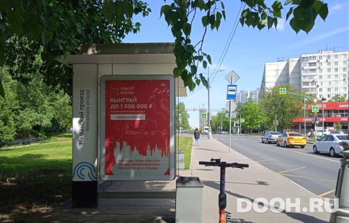 GID: MSCF28338Б