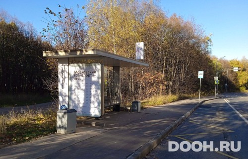 GID: MSCF28341Б