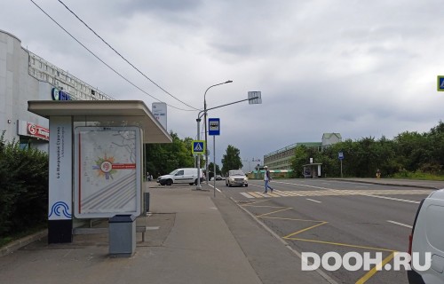 GID: MSCF28342Б