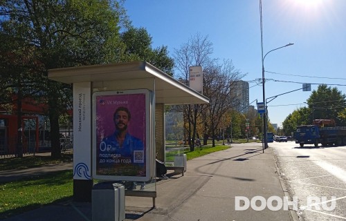 GID: MSCF28344Б