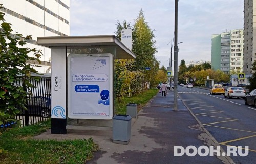 GID: MSCF28345Б