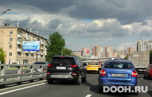 GID: MSBB19287Б