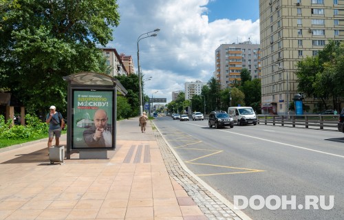 GID: MSCF00460Б