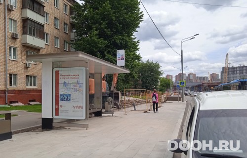 GID: MSCF29488Б
