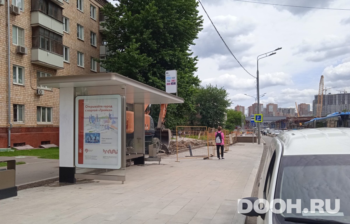 GID MSCF29488Б