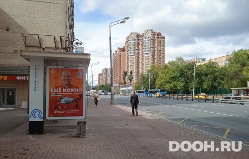 GID: MSCF28871Б
