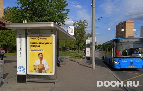 GID: MSCF29478Б