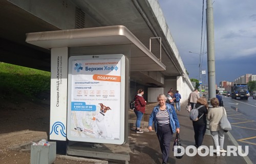 GID: MSCF29479Б
