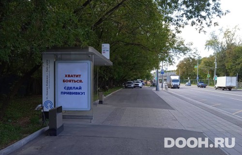 GID: MSCF28078Б