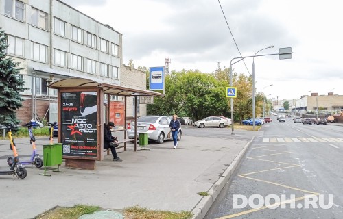 GID: MSCF29483Б