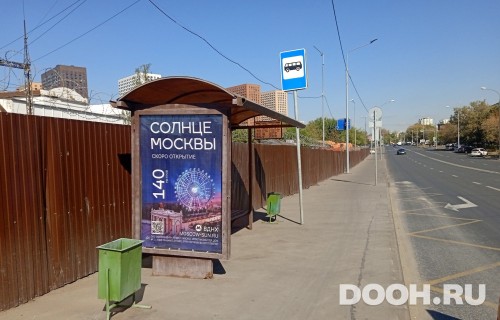 GID: MSCF29599Б