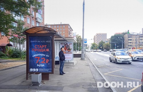 GID: MSCF26588Б