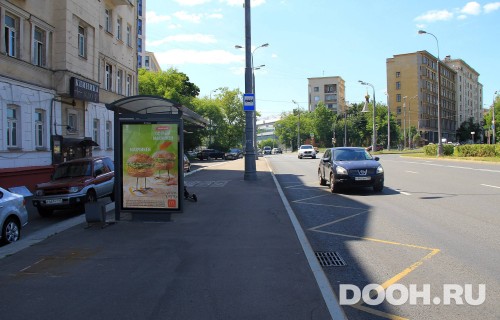 GID: MSCF00590Б