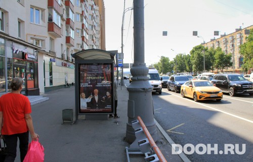 GID: MSCF00848Б