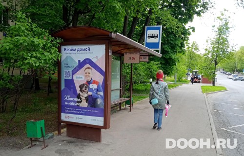 GID: MSCF24775Б