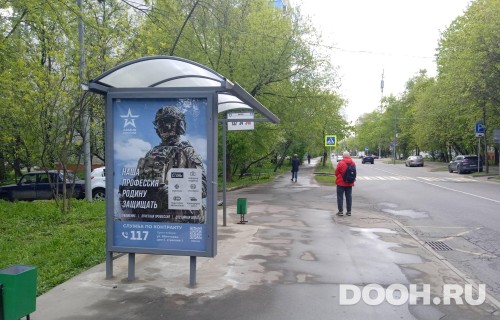 GID: MSCF24776Б