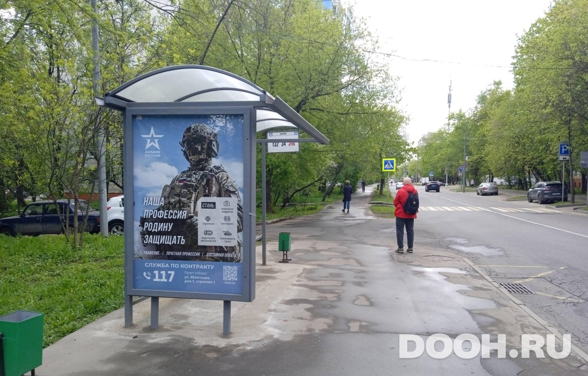 GID MSCF24776Б