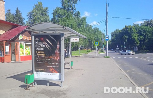 GID: MSCF24777Б
