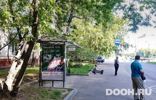 GID: MSCF24778Б