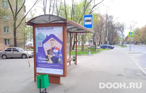 GID: MSCF24780Б