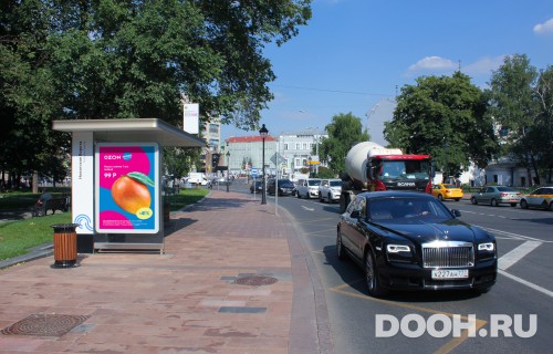 GID: MSCF05386Б