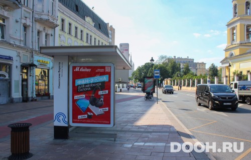 GID: MSCF05385Б