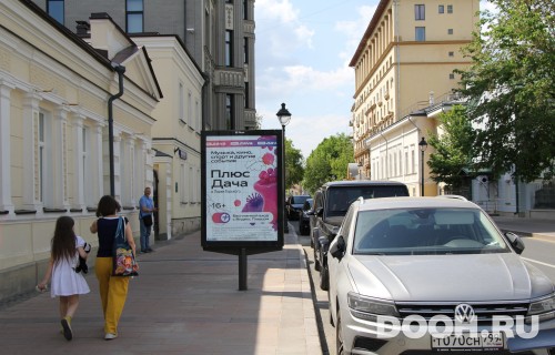 GID: MSCF05902Б