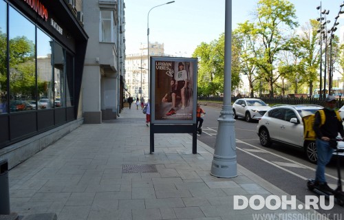 GID: MSCF07737Б