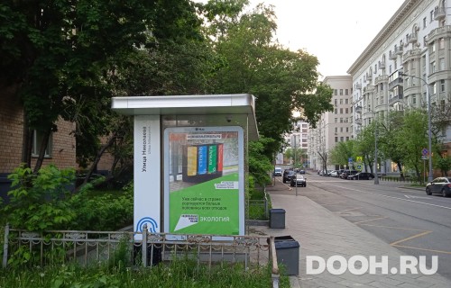 GID: MSCF28879Б