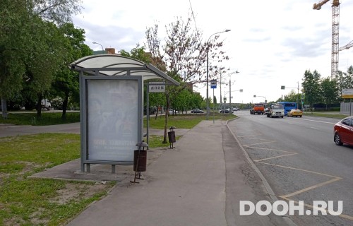 GID: MSCF24772Б