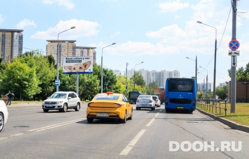 GID: MSBB19490Б