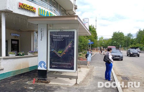 GID: MSCF30235Б