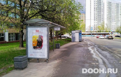 GID: MSCF28428Б