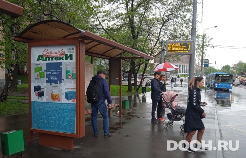 GID: MSCF31042Б