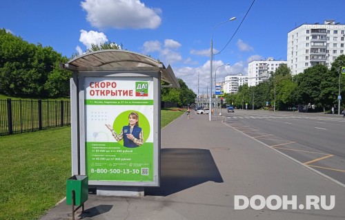 GID: MSCF31040Б