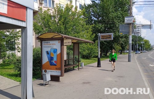 GID: MSCF31037Б