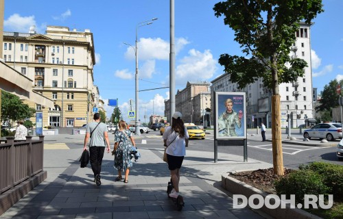 GID: MSCF07765Б