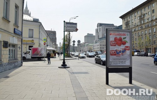GID: MSCF07742Б