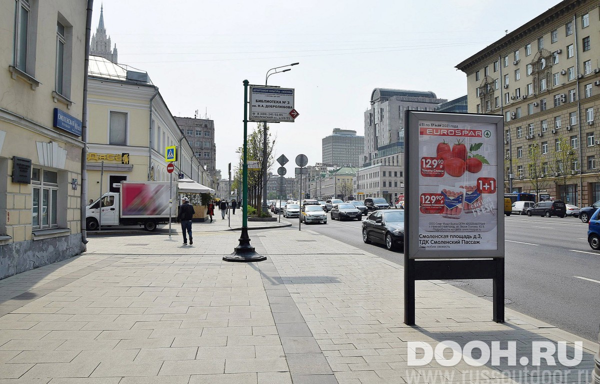 GID MSCF07742Б