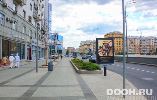 GID: MSCF07805Б