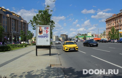 GID: MSCF07740Б